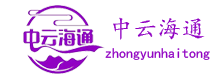 工商注冊代辦-北京公司注冊地址及代理記賬公司注銷-中云海通財政公司
