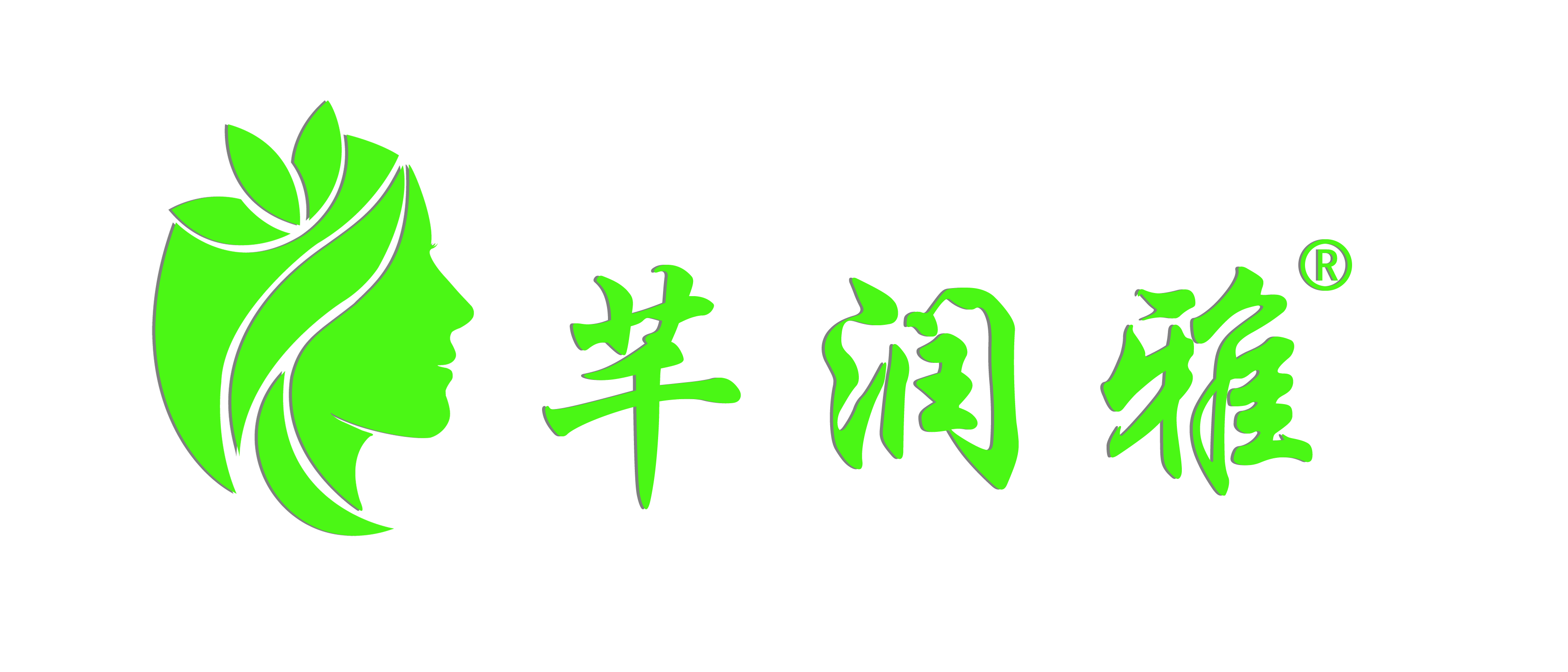 溯源版管理系統(tǒng)