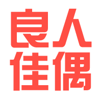 【良人佳偶】華人基督徒婚戀網(wǎng)|基督教婚戀網(wǎng)|主內(nèi)婚戀交友網(wǎng)|全球基督徒婚戀交友平臺(tái)|良人佳偶平臺(tái)|基督教婚戀平臺(tái)|天主教婚戀交友網(wǎng)|良友圈|良友平臺(tái)婚戀交友|主內(nèi)征婚|基督徒征婚|主內(nèi)單身群|主內(nèi)紅娘|基督徒單身群|基督徒婚戀平臺(tái)