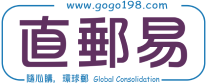 購購網(wǎng)-跨境電商綜合服務(wù)商