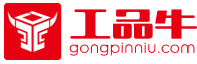 工品牛-現(xiàn)貨、低價、互聯(lián)網(wǎng)、11萬平倉庫、上億庫存、企業(yè)集采首選平臺