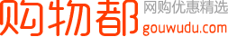 購物都商城 - 薅羊毛|免單活動|天貓超市優惠券 - 購物都