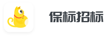 查招標中標-保標招標網(wǎng),專業(yè)招投標與找采購信息平臺
