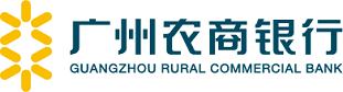 廣州農(nóng)村商業(yè)銀行股份有限公司-首頁