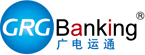 廣電運通官方網(wǎng)站|GRGBanking--以創(chuàng)新的科技便利人類生活