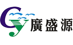湖南廣盛源醫藥科技有限公司_生產銷售醫用消毒水劑企業|生產銷售醫用耗材企業