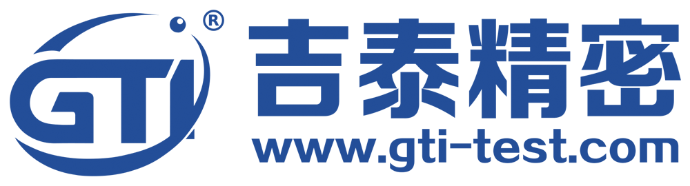 氣溶膠發(fā)生器光度計|風量罩|GTI吉泰精密儀器（沈陽）有限公司
