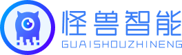怪獸智能全息艙，智能交互數字人全息艙