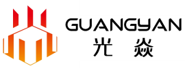 北京光焱企業(yè)管理有限公司