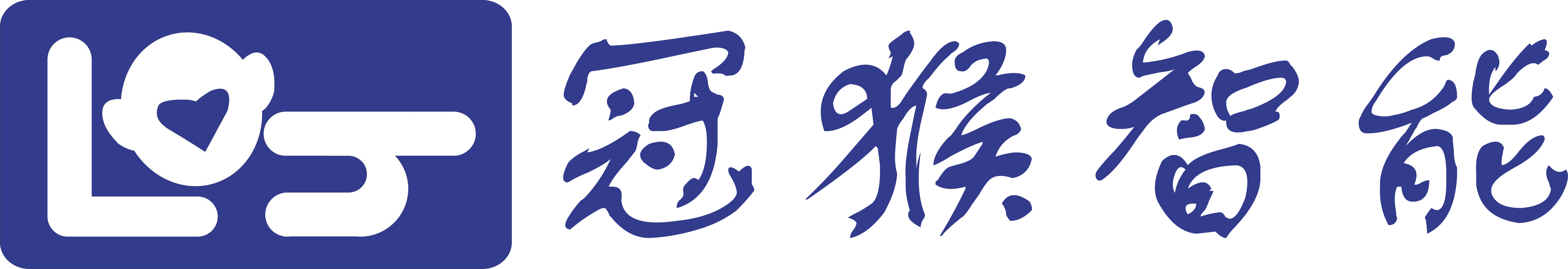 MES系統(tǒng)-OMS,TMS,PTL,WCS,SCM,EMS,WMS系統(tǒng)-冠猴科技