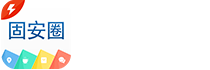 固安圈app，52萬固安人都在用 固安圈極速版app
