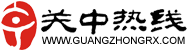 關中熱線-陜西第一綜合新聞門戶