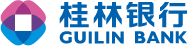 桂林銀行歡迎您！