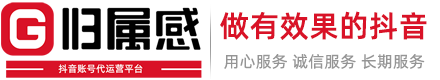 歸屬感建站平臺(tái),建站模板,網(wǎng)站建設(shè),企業(yè)官網(wǎng),五合一建站平臺(tái) - 歸屬感網(wǎng)站建設(shè)-官網(wǎng)建設(shè)