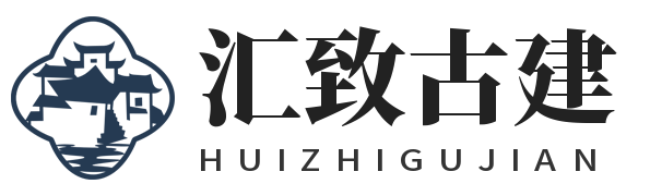 南京古建施工廠家-南京仿古涼亭制作-南京古建長廊亭子-江蘇匯致古建工程建設公司