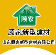 萬能膠,萬能膠品牌,萬能膠廠家,環(huán)保萬能膠,草坪膠,人造草坪膠,氯丁膠,封邊膠,氯丁噴涂膠,噴膠,噴涂膠,免釘膠,噴繪膠,苯板膠,泡沫萬能膠,泡沫膠,膠水,萬能膠水,膠水批發(fā)廠家,膠業(yè),顧家膠業(yè),顧家建材，山東顧家新型建材有限公司,廣東顧家實業(yè)有限公司