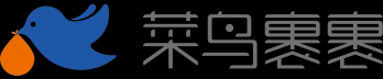 寄快遞、查快遞、裹裹