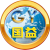 東莞市國益供應鏈管理服務有限公司