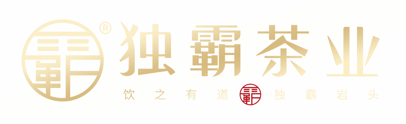 獨霸茶業