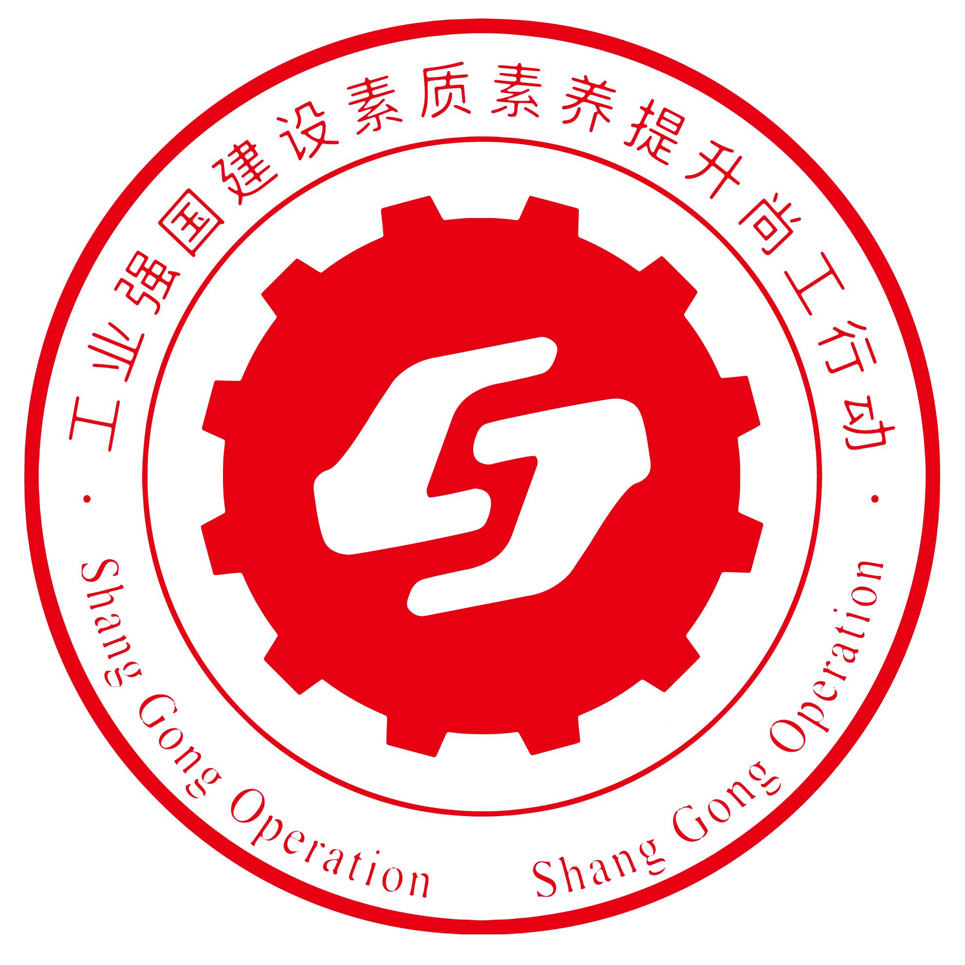 人工智能學(xué)習(xí)平臺