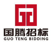 廣西招投標和來賓招投標-招投標公司詳細資訊