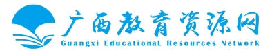廣西教育資源網_新高考選科_選科指導-廣西創學信息科技有限公司