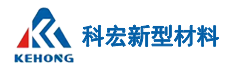 廣西科宏新型材料有限公司,超細改性碳酸鈣,超細改性碳酸鈣廠家