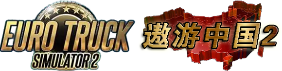 遨游中國2|官方正版下載_可聯機_CTS6全中國地圖加語音導航