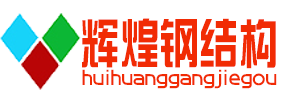貴陽集裝箱生產(chǎn)廠家-住人集裝箱活動房出租出售