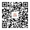 貴陽人才網 ?【官方網站】
