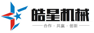 鵝卵石制砂機(jī)_液壓制砂機(jī)_對(duì)輥制砂機(jī)廠家價(jià)格-皓星機(jī)械