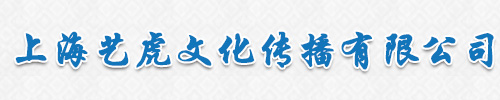 三維產品動畫制作_婚禮flash|飛碟說動畫制作_深圳flash演示|mg|三維機械動畫制作-上海藝虎動畫制作公司