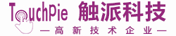 觸摸屏電腦電視一體機-教學會議一體機-觸控查詢機廠家 | 觸派科技