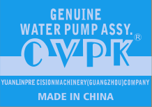 源森.新精密機(jī)械(廣州)有限公司官網(wǎng)