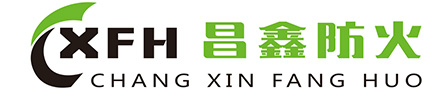 防火窗廠家_贛州鋼質防火窗_贛州鋁質防火窗-贛州昌鑫防火科技有限公司