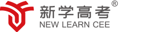 眉山高考集訓(xùn)班哪家好_眉山復(fù)讀一對一培訓(xùn)機(jī)構(gòu)哪家靠譜_眉山新學(xué)高考