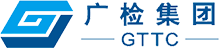 廣州檢驗(yàn)檢測(cè)認(rèn)證集團(tuán)