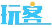 廣州市玩客游樂(lè)設(shè)備有限公司
