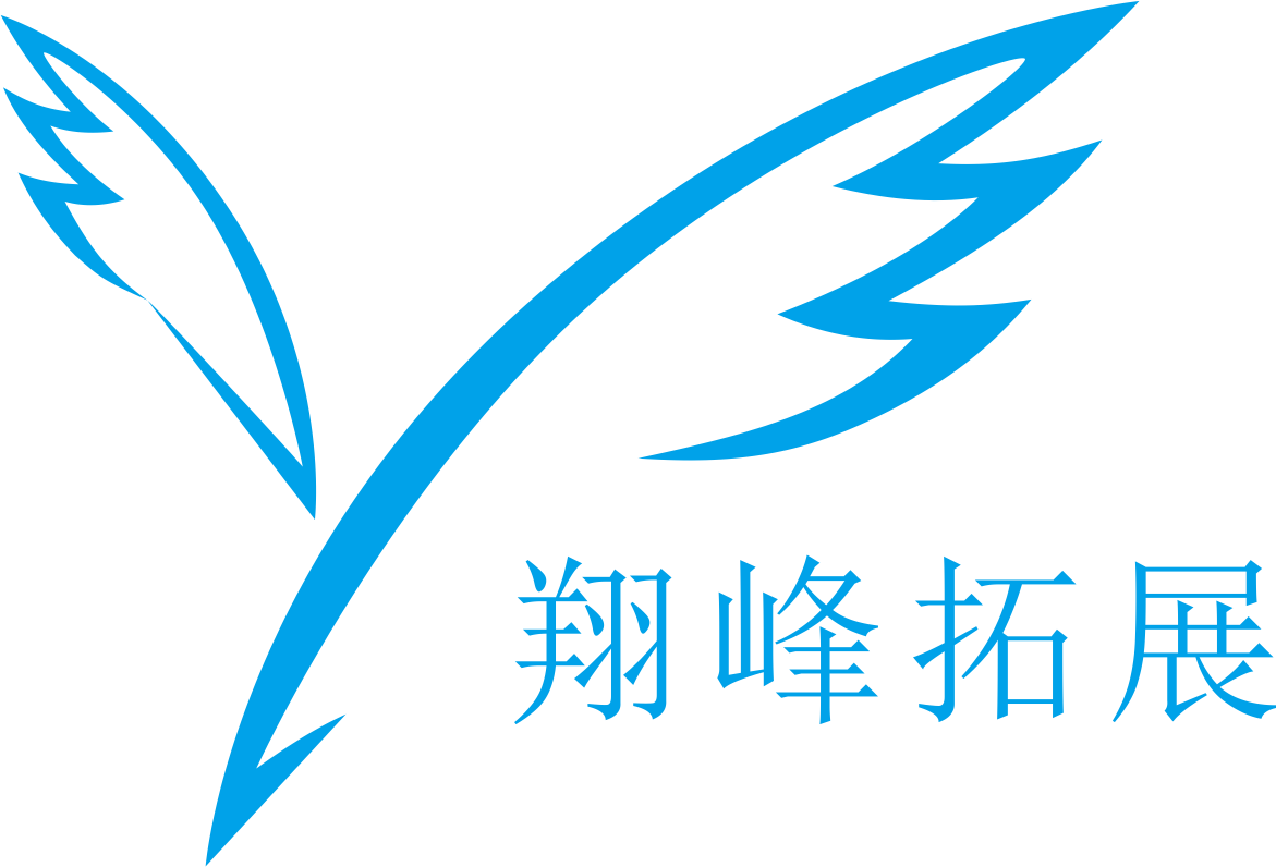 廣東翔峰文化科技有限公司 - 廣州拓展培訓(xùn)公司_企業(yè)素質(zhì)拓展團(tuán)建_戶外拓展訓(xùn)練活動(dòng)