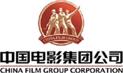 廣州新干線影業有限公司