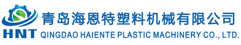 夾克管設(shè)備生產(chǎn)廠家-提供壓保溫管設(shè)備,電力管設(shè)備定制與批發(fā)-青島海恩特塑料機(jī)械有限公司