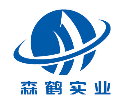 海南森鶴實業(yè)有限公司