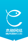 海南卓鳳網絡科技有限公司--微信定制開發-微信小程序開發-UI設計-高端網站建設