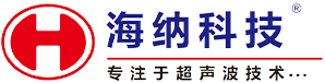 蘇州工業園區海納科技有限公司-超聲美容_超聲篩分_超聲儀器儀表_超聲波配件