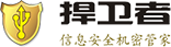 捍衛(wèi)者
