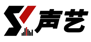 廣州聲藝聲學(xué)工程有限公司