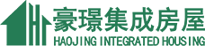 輕鋼結構別墅房_移動廁所廠家_裝配式公廁廠家-山東豪璟集成房屋有限公司
