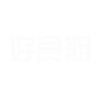 好食期 - 品牌食品特賣
