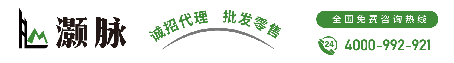 灝柯脈輝專注剪叉高空作業(yè)平臺,固定升降平臺,電動堆高車等現(xiàn)代化機械設備