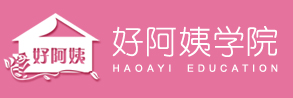 杭州月嫂培訓(xùn)中心正規(guī)機(jī)構(gòu)|杭州月嫂培訓(xùn)哪里好|杭州月嫂培訓(xùn)費是多少|(zhì)好阿姨學(xué)院